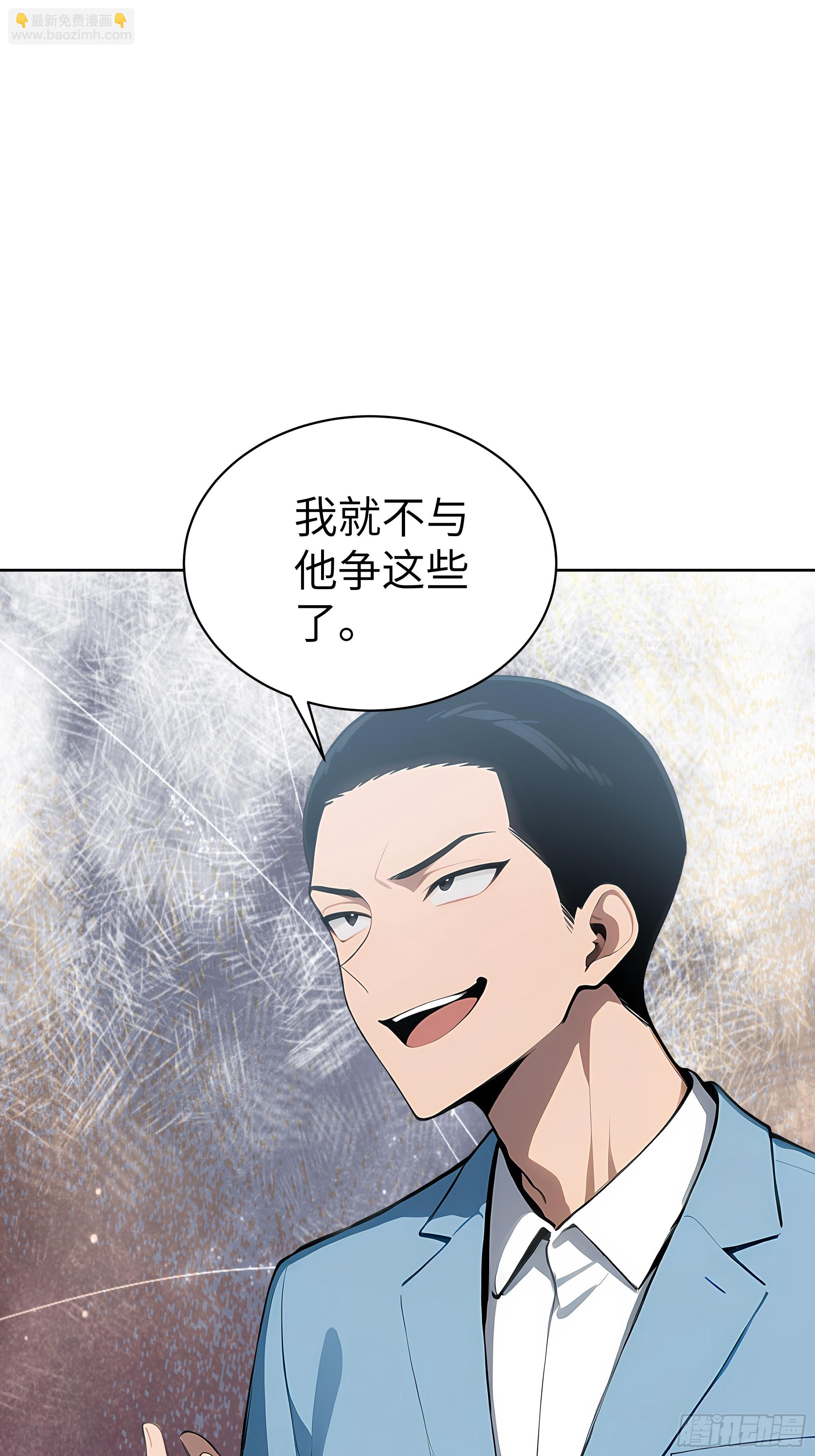 18  拳头硬了！39