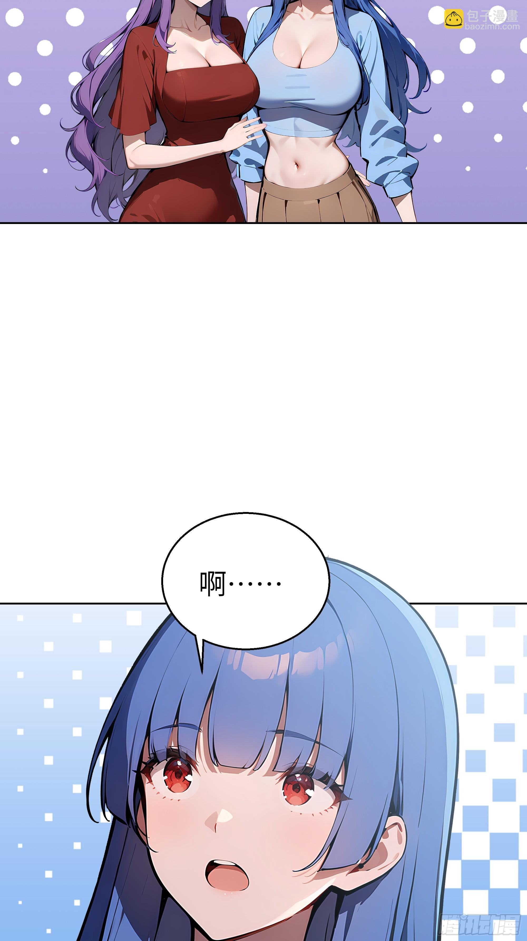 18  拳头硬了！50