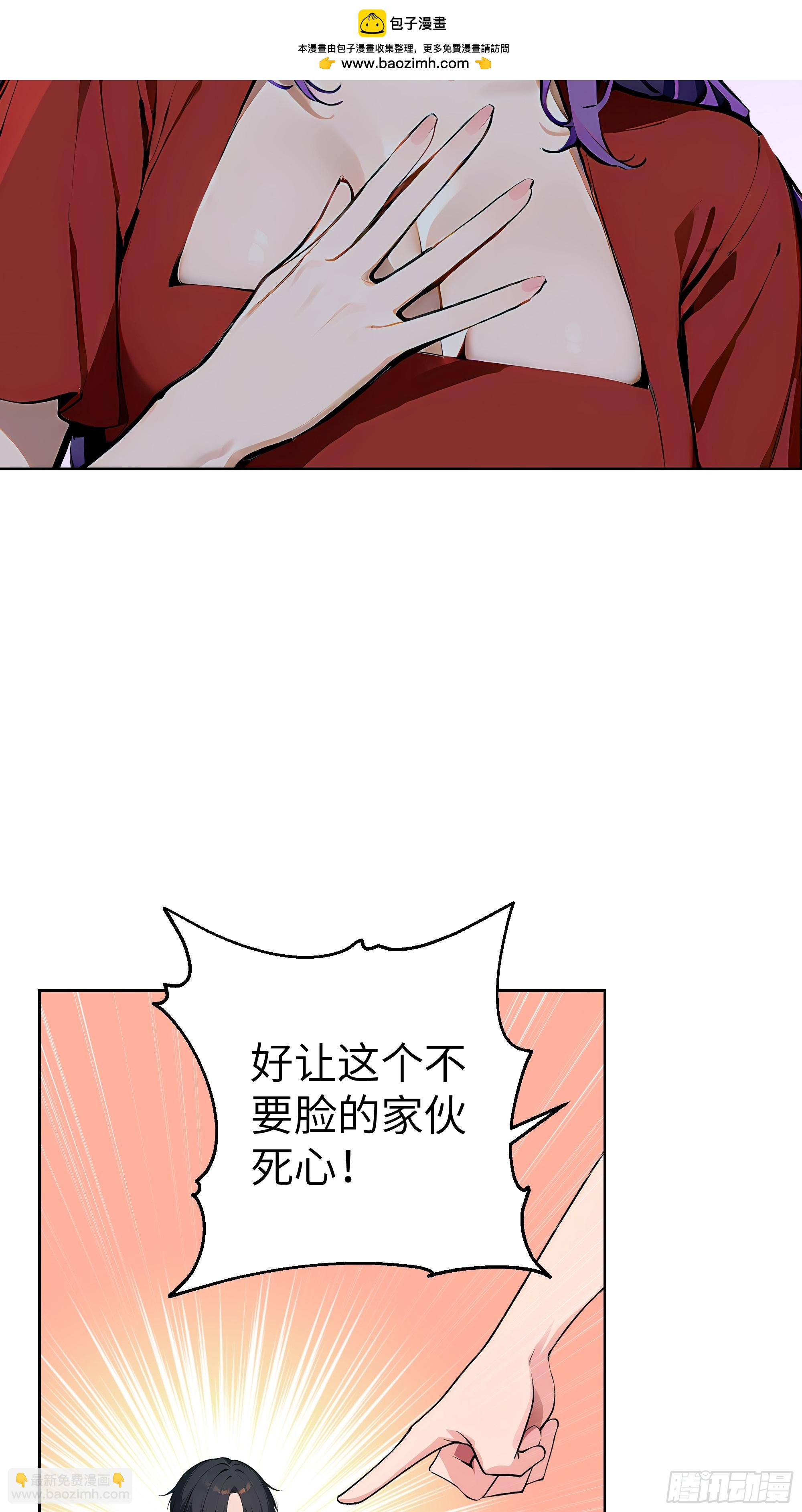 18  拳头硬了！52