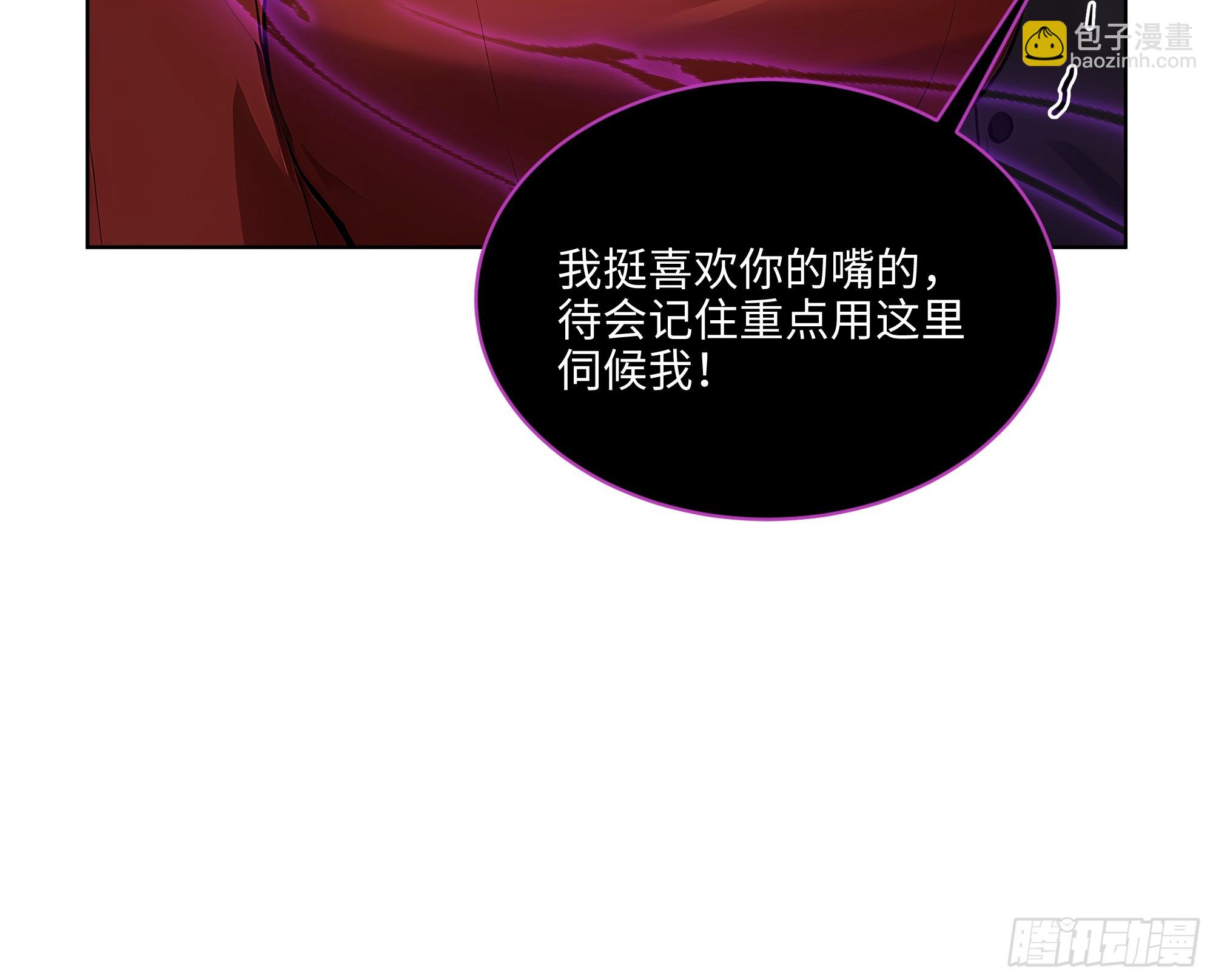 27  找死！50