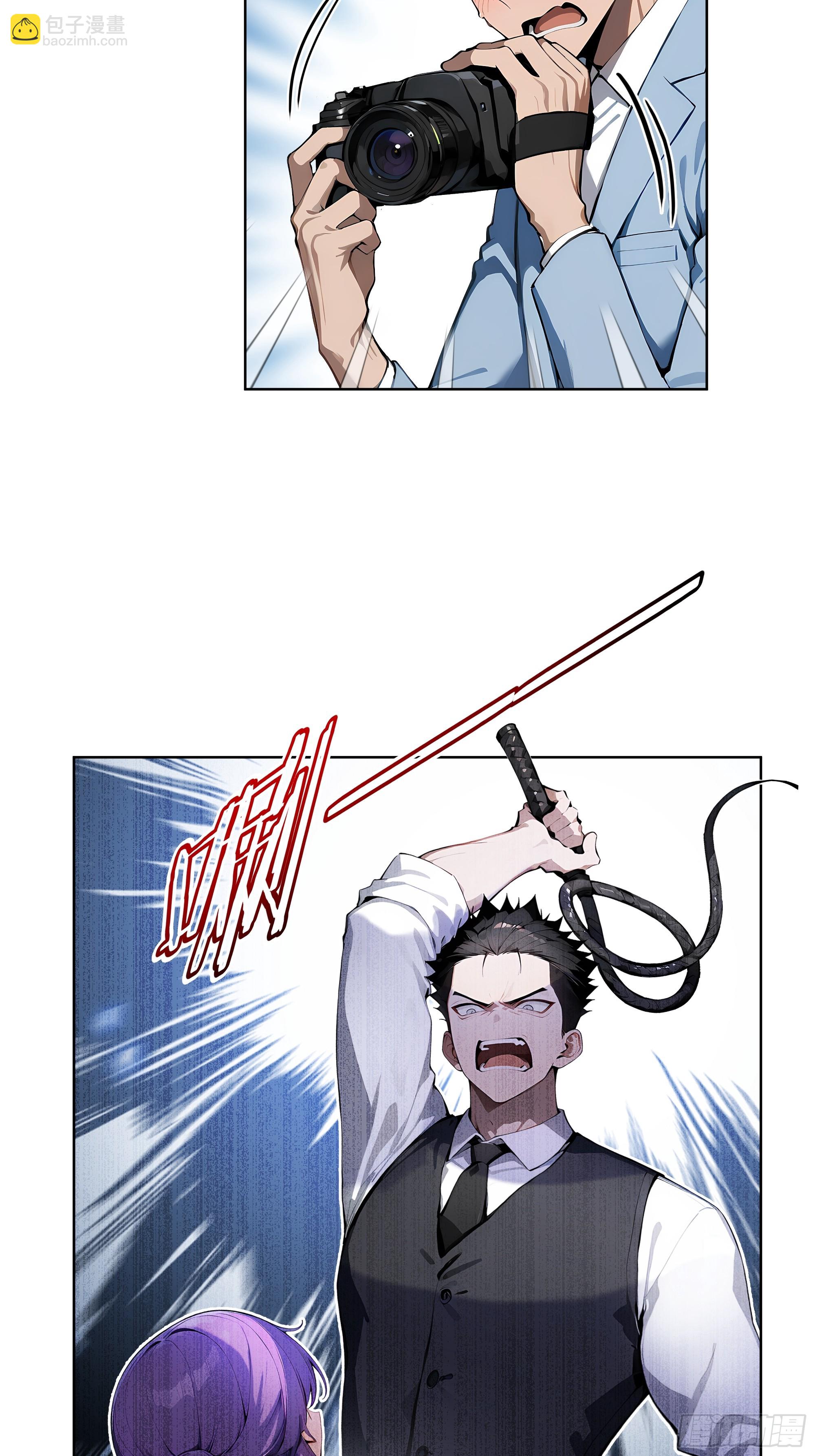 27  找死！56