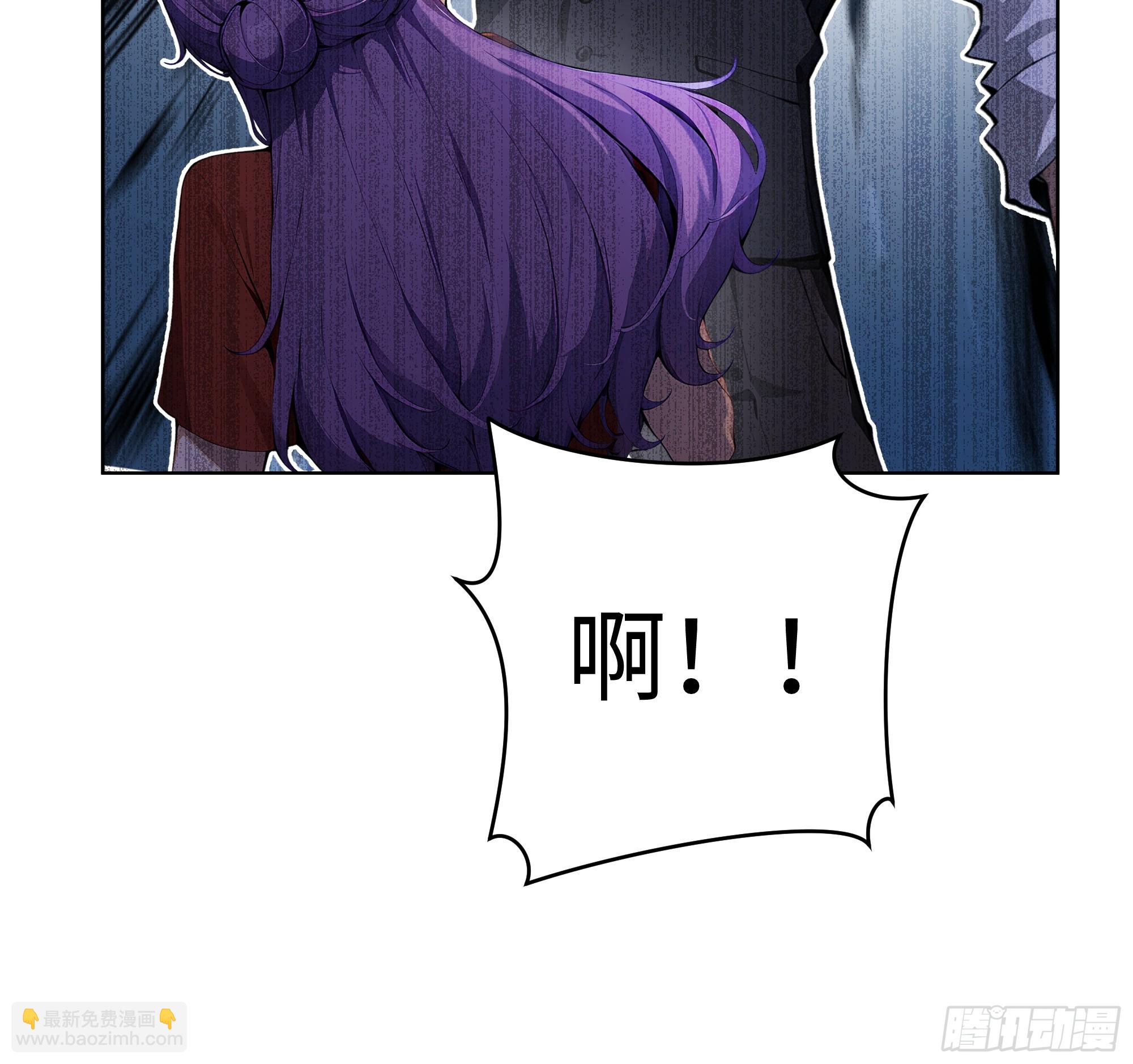 27  找死！57