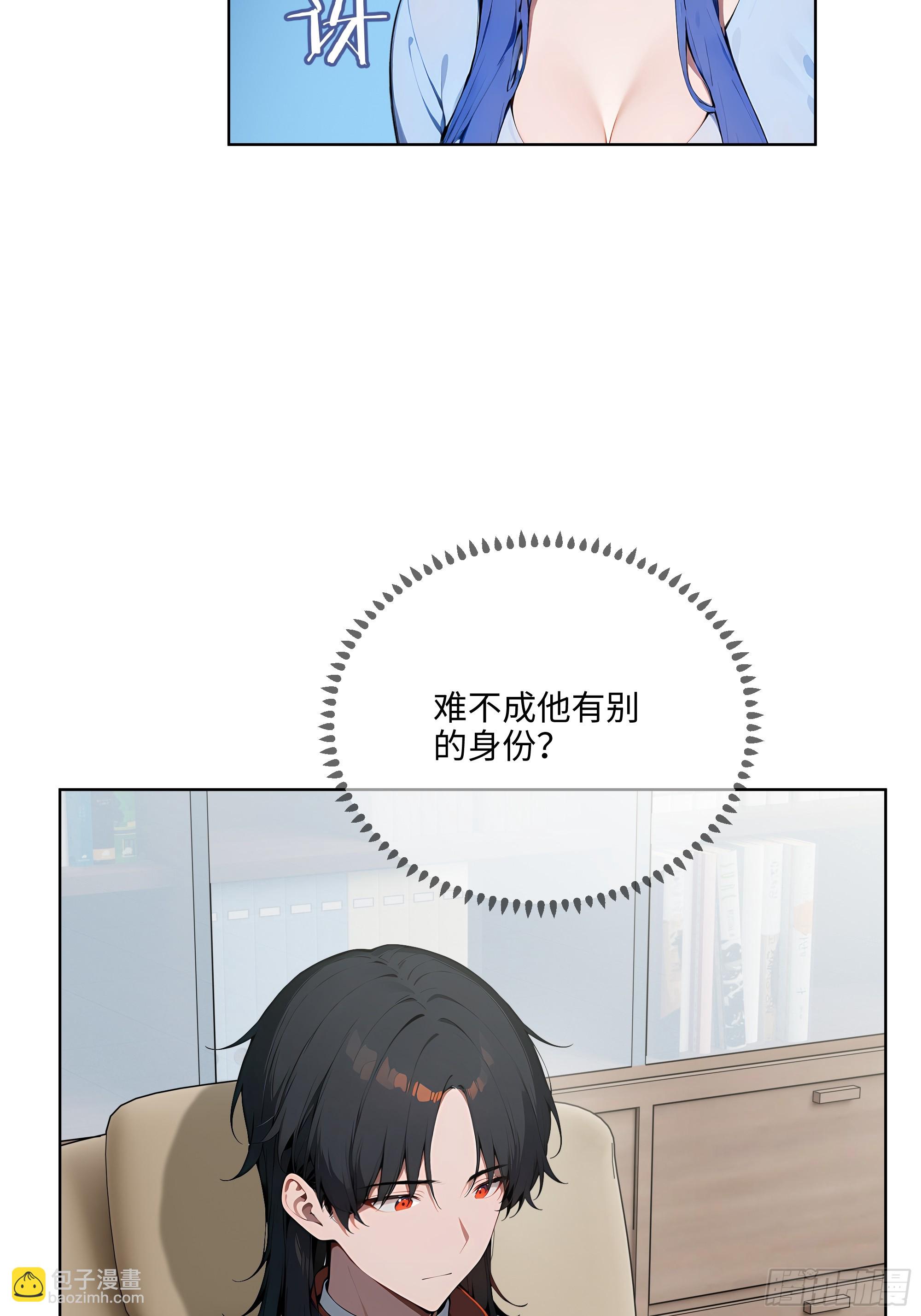 27  找死！6