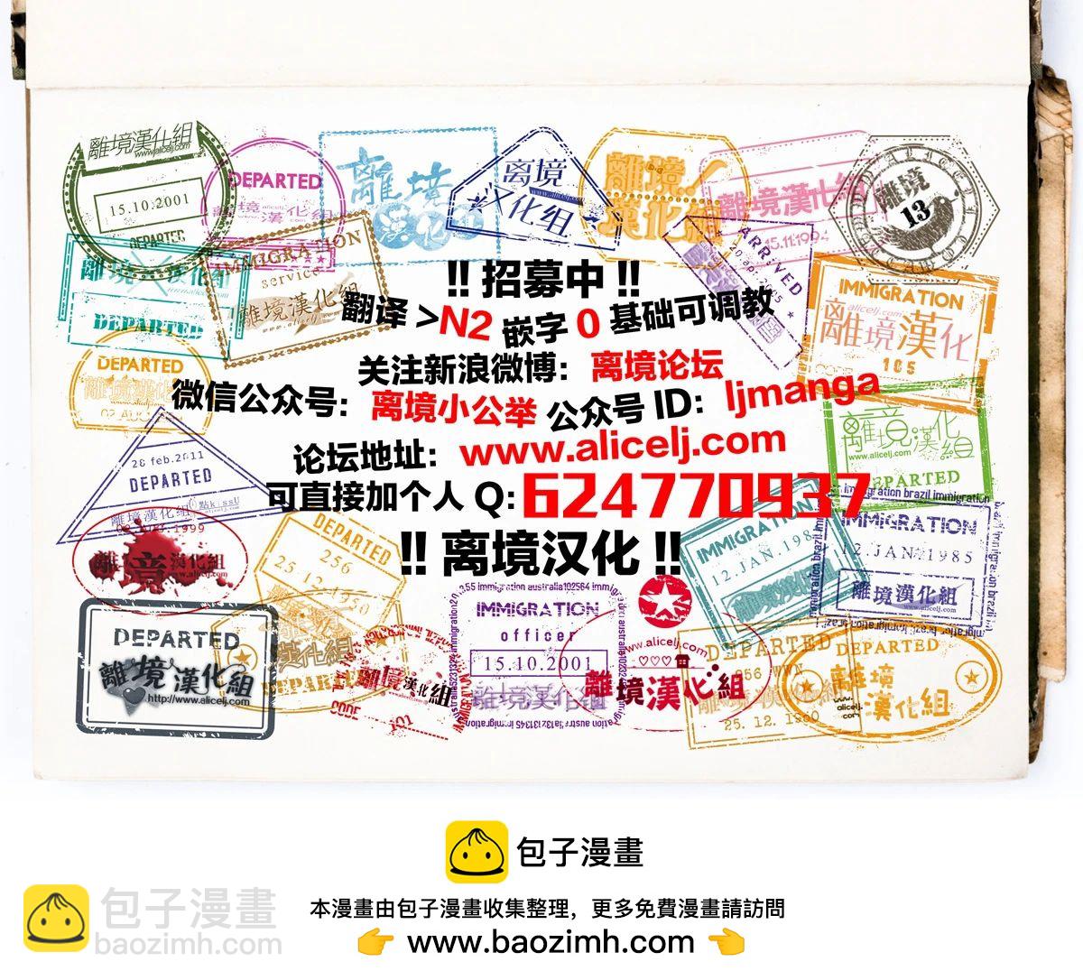 短篇43