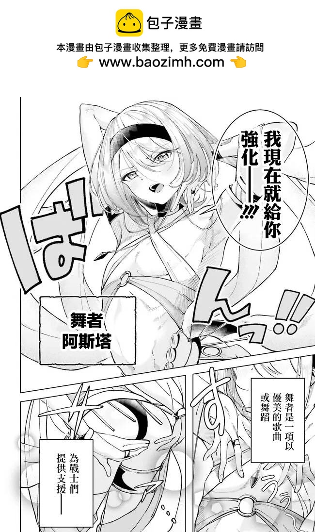 短篇1