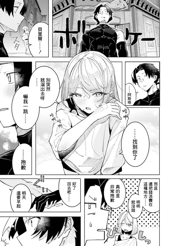 短篇22