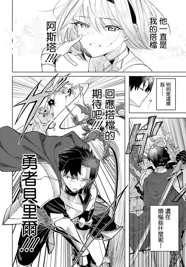 短篇25