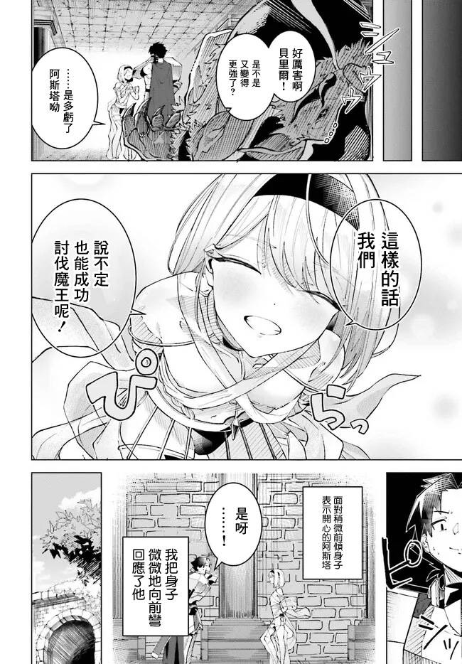 短篇30