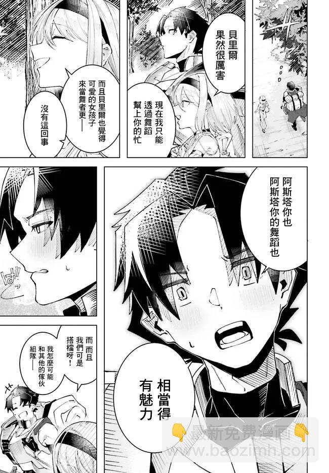 短篇31