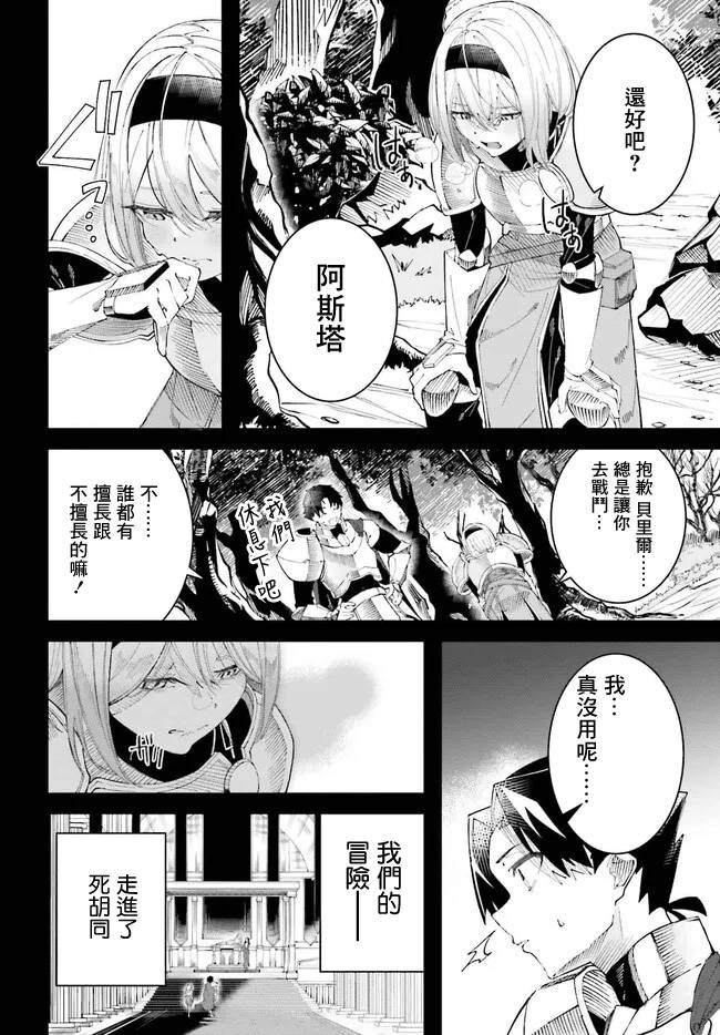 短篇5