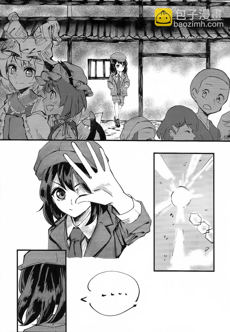 短篇17
