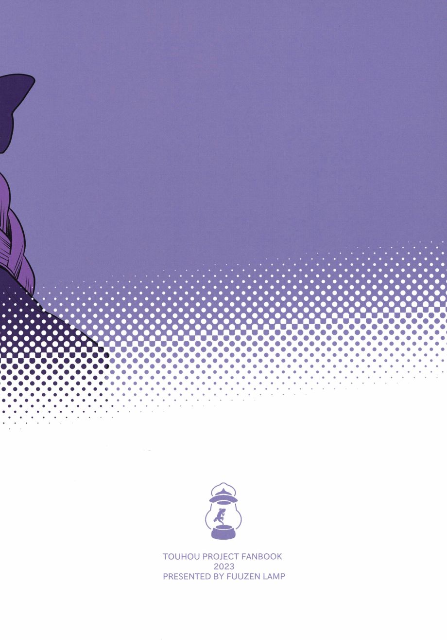 短篇37
