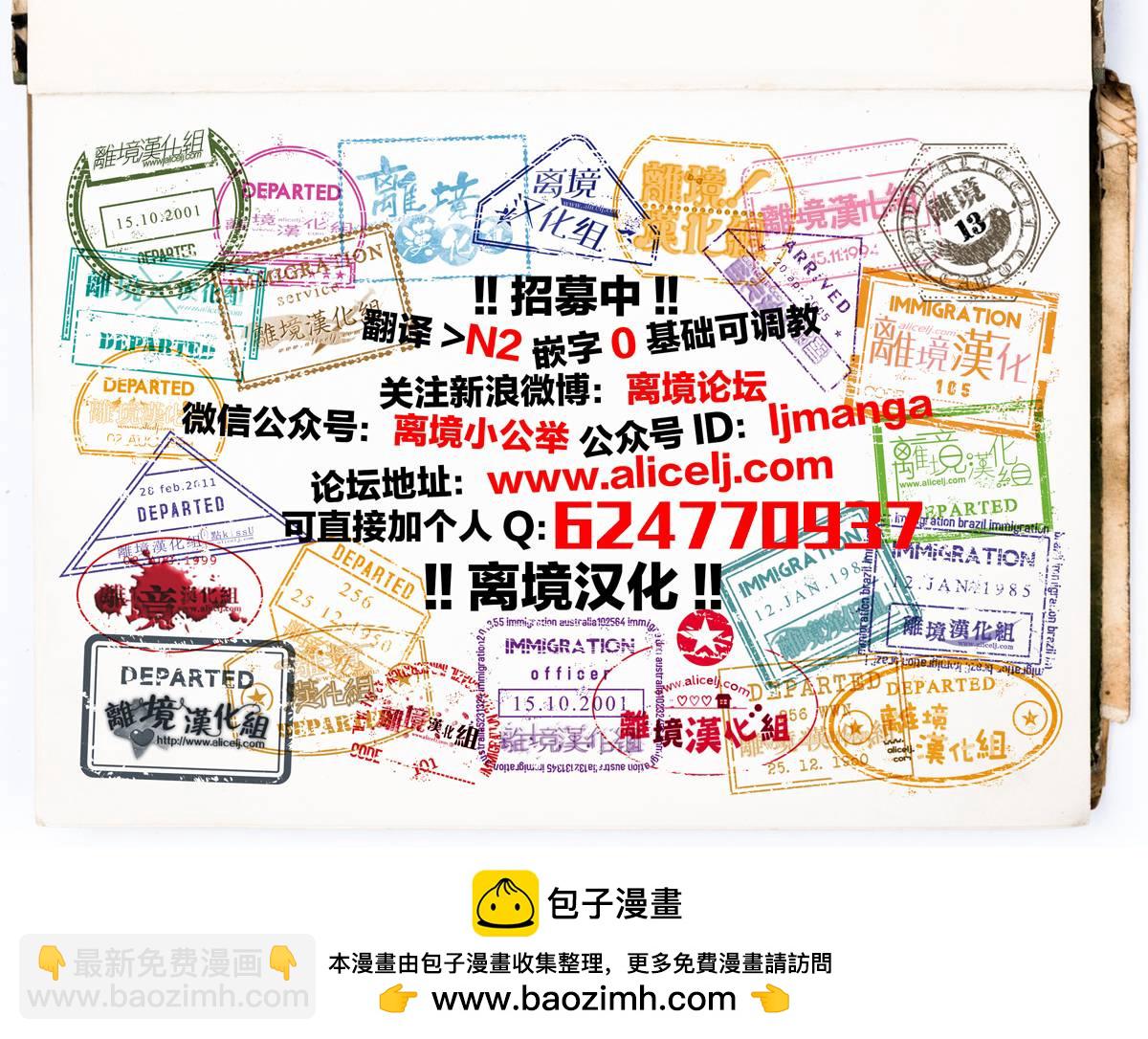 短篇35