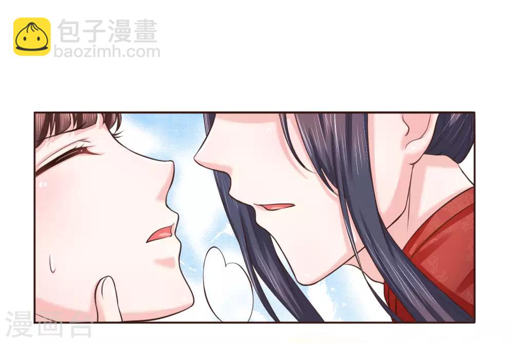 第22话 芙蓉春风拂面香4