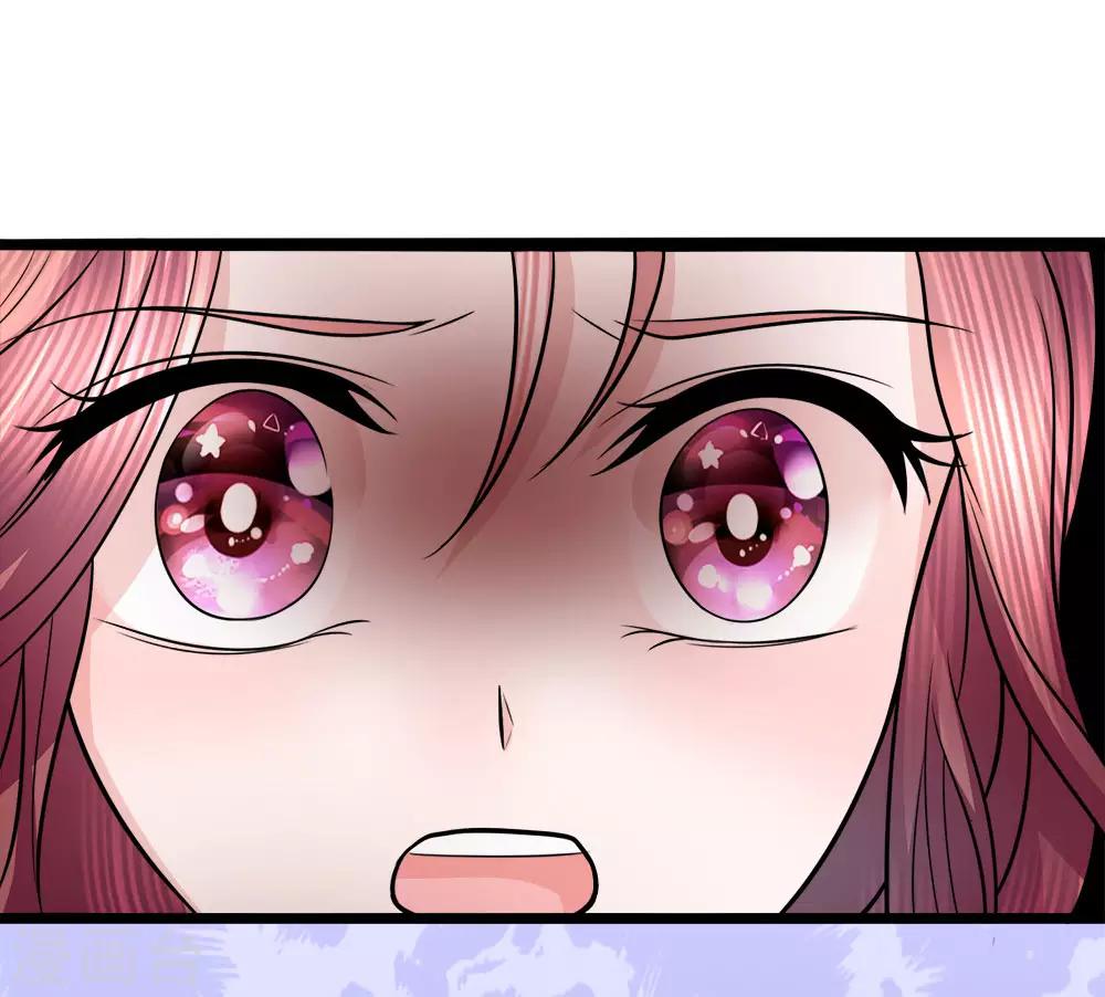第79话 人心恶如鬼4