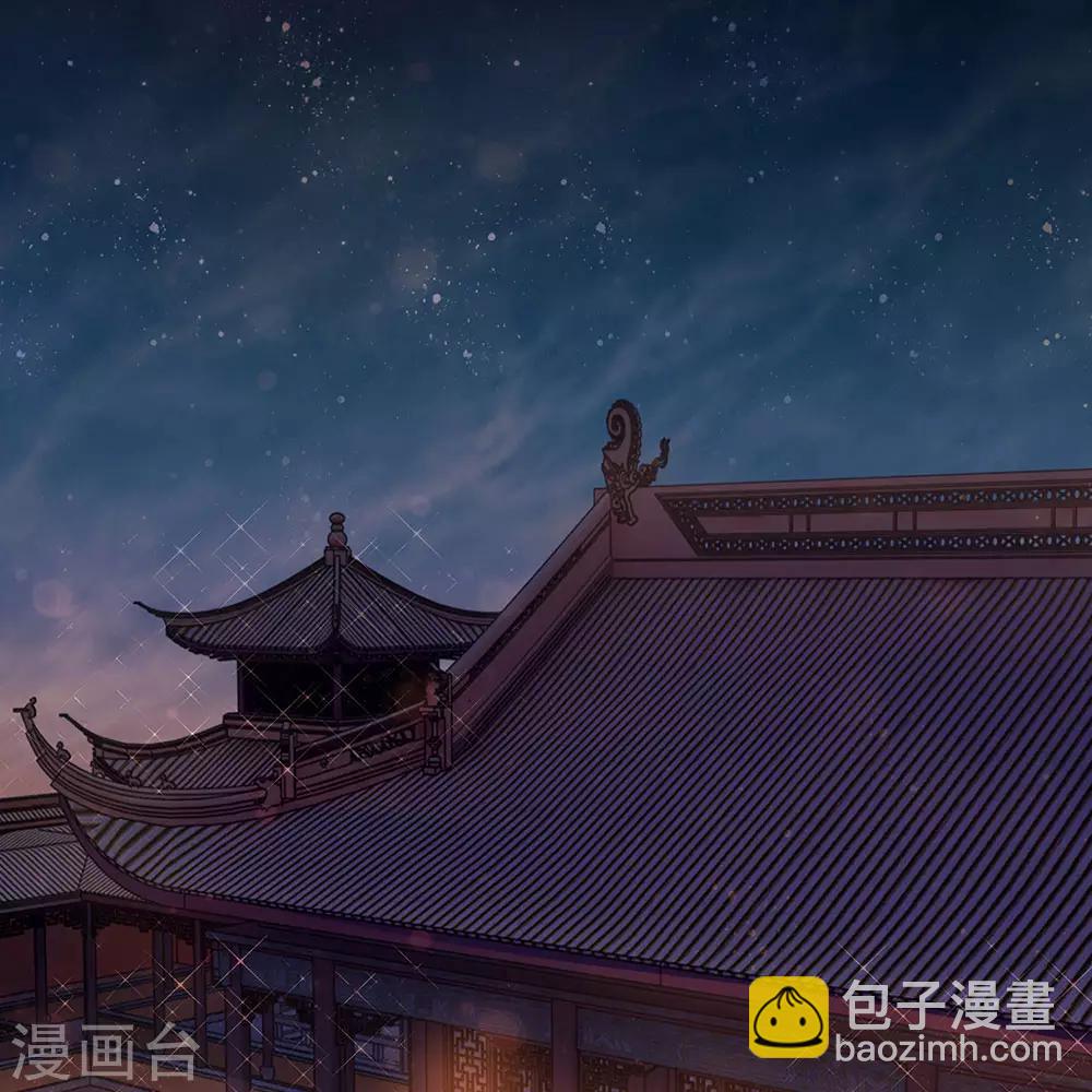 第83话 江南水灾起波澜18