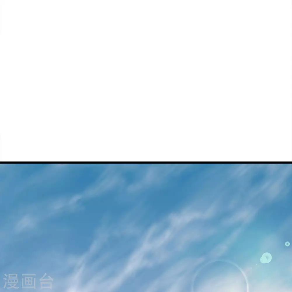 第89话 命悬一线险中求20