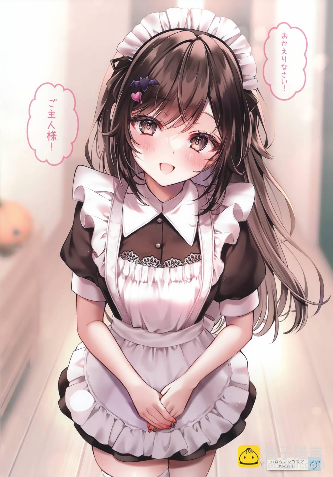 短篇16