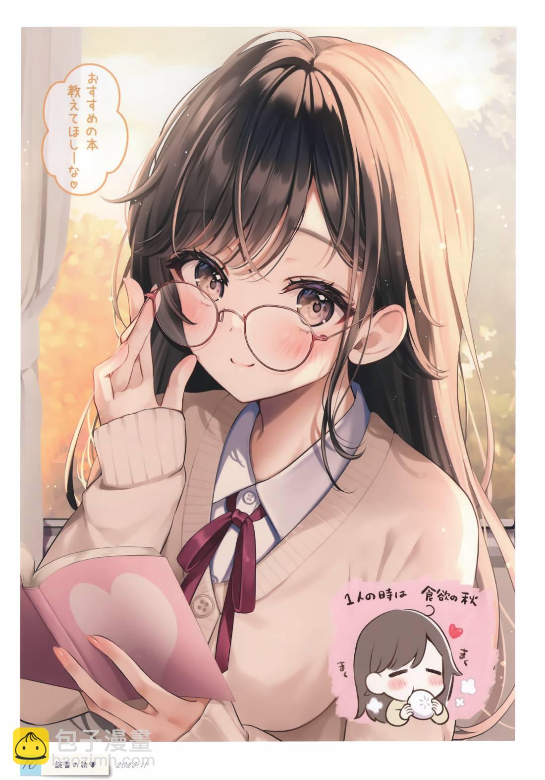 短篇17