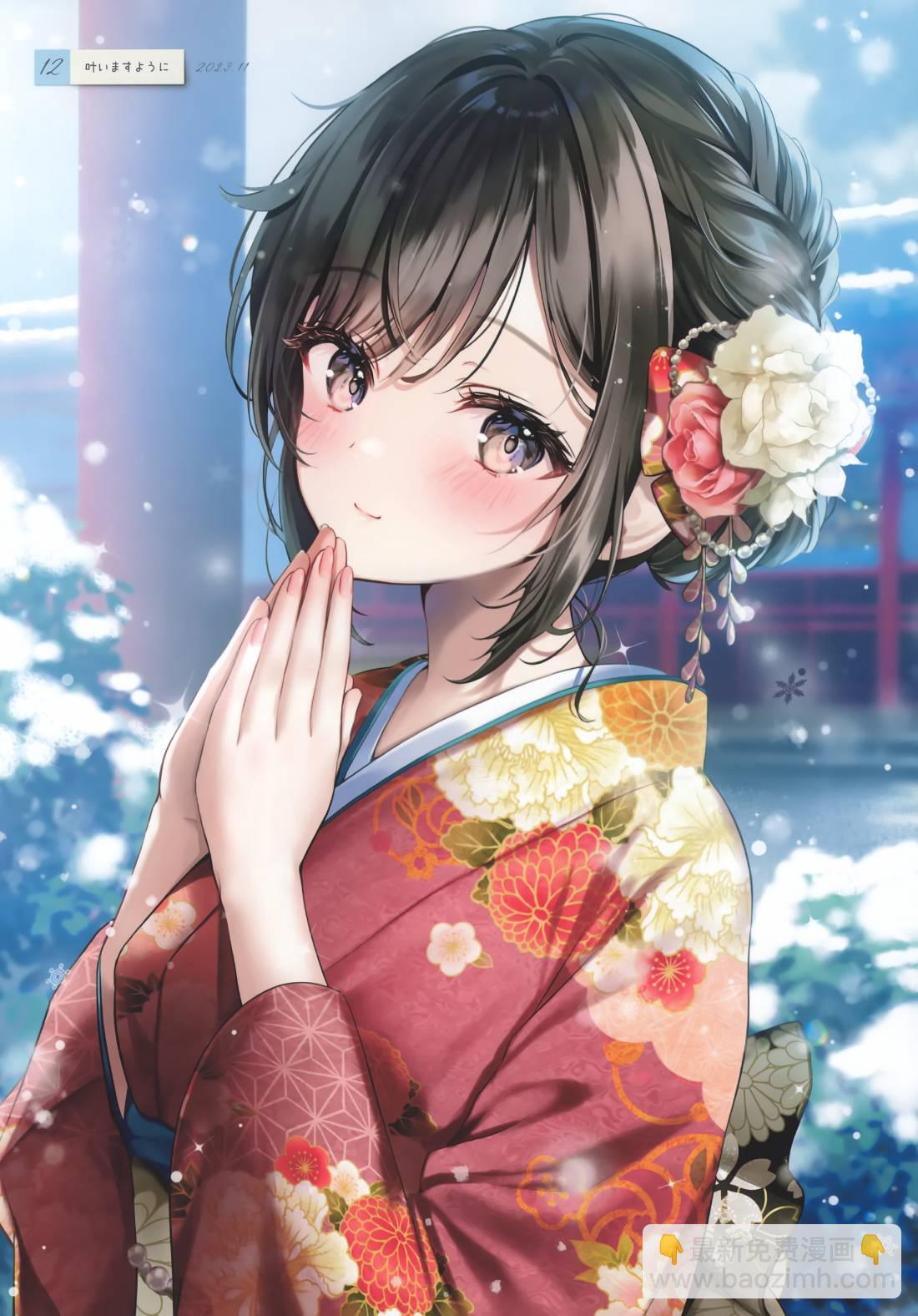 短篇21