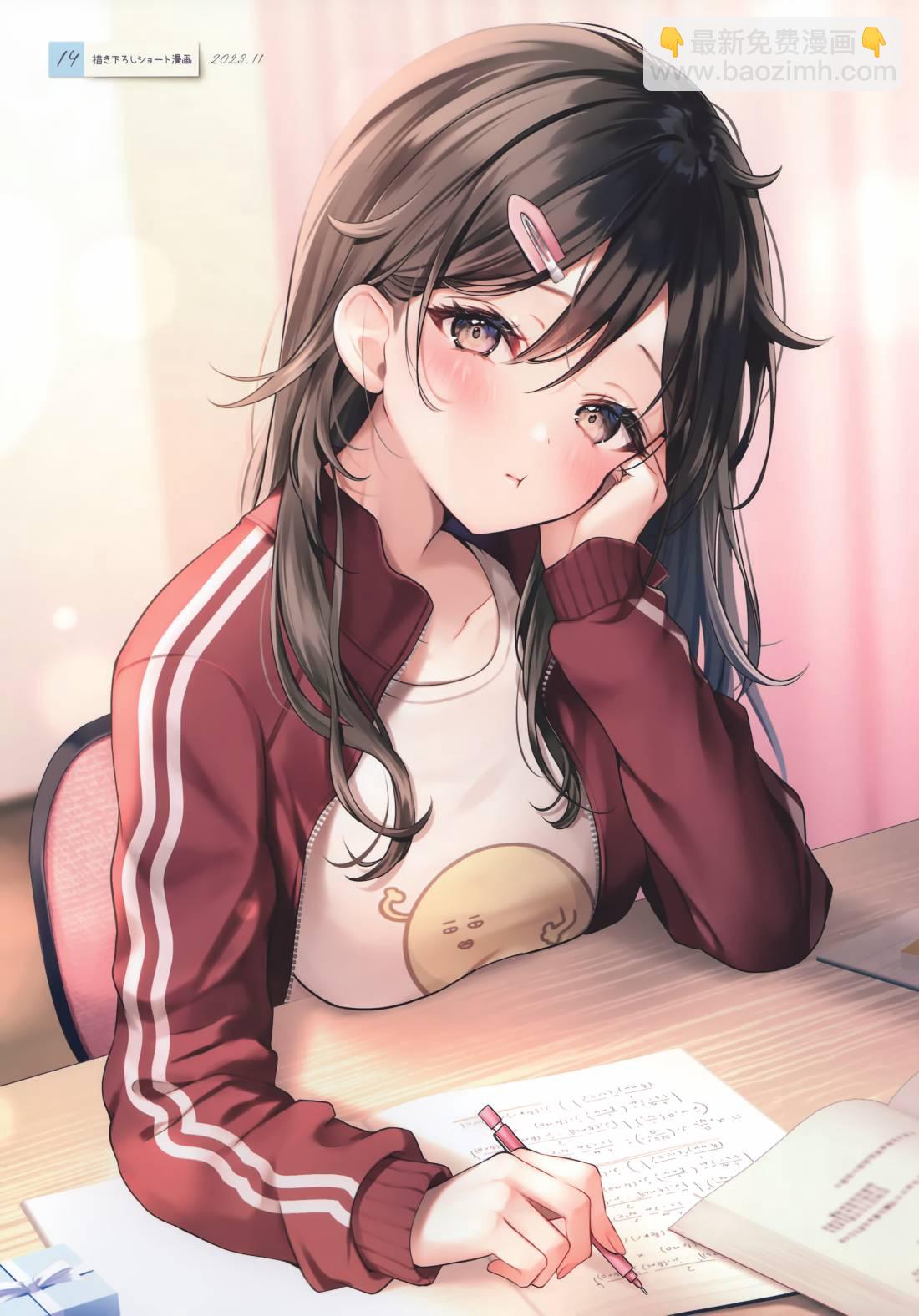 短篇24