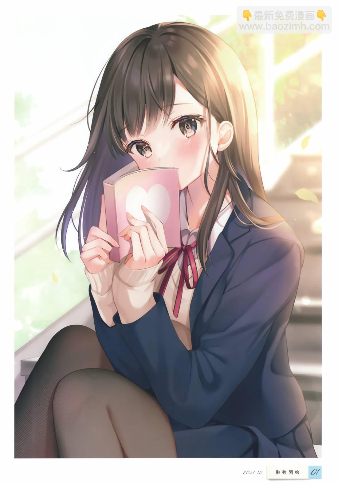 短篇6