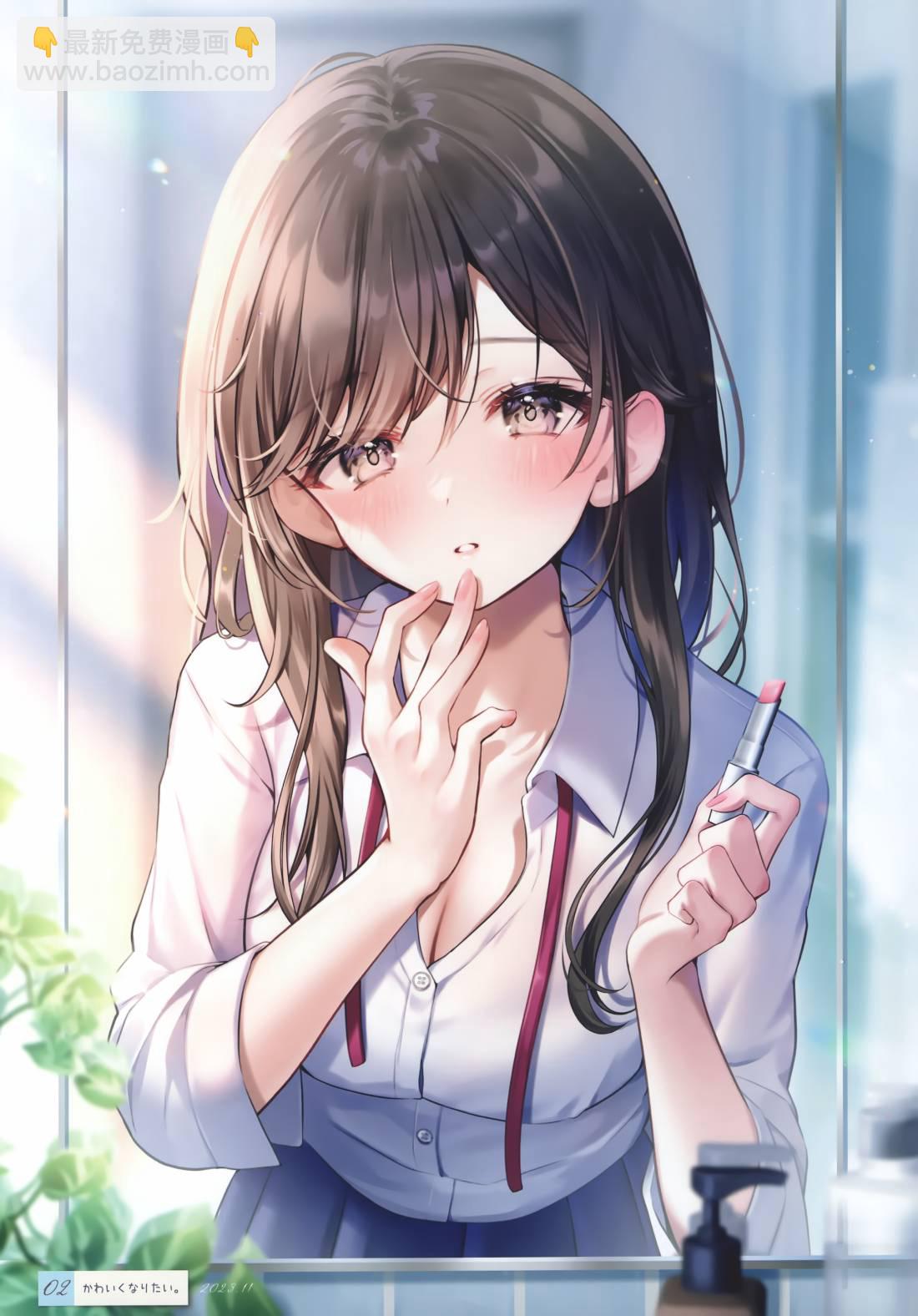 短篇7