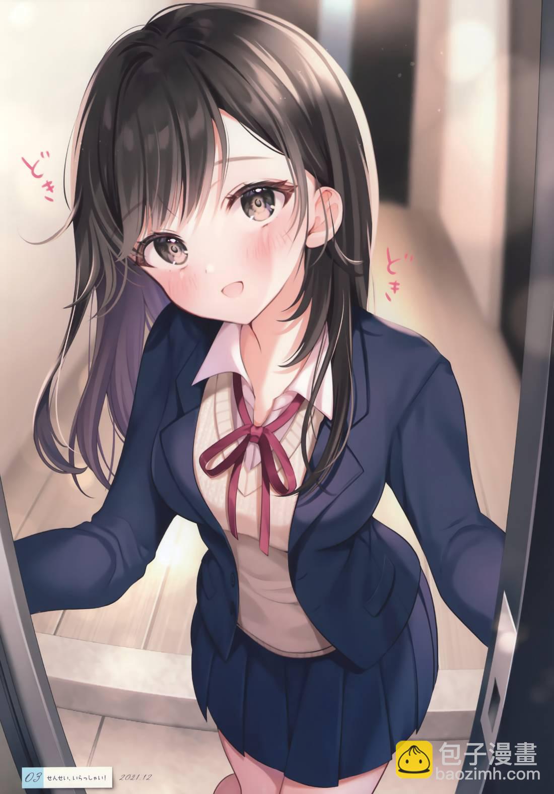 短篇9