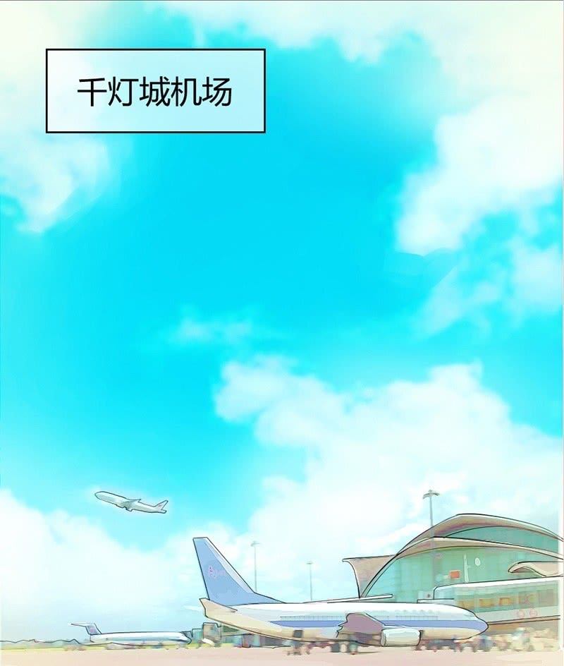 第2话 小威到了！10