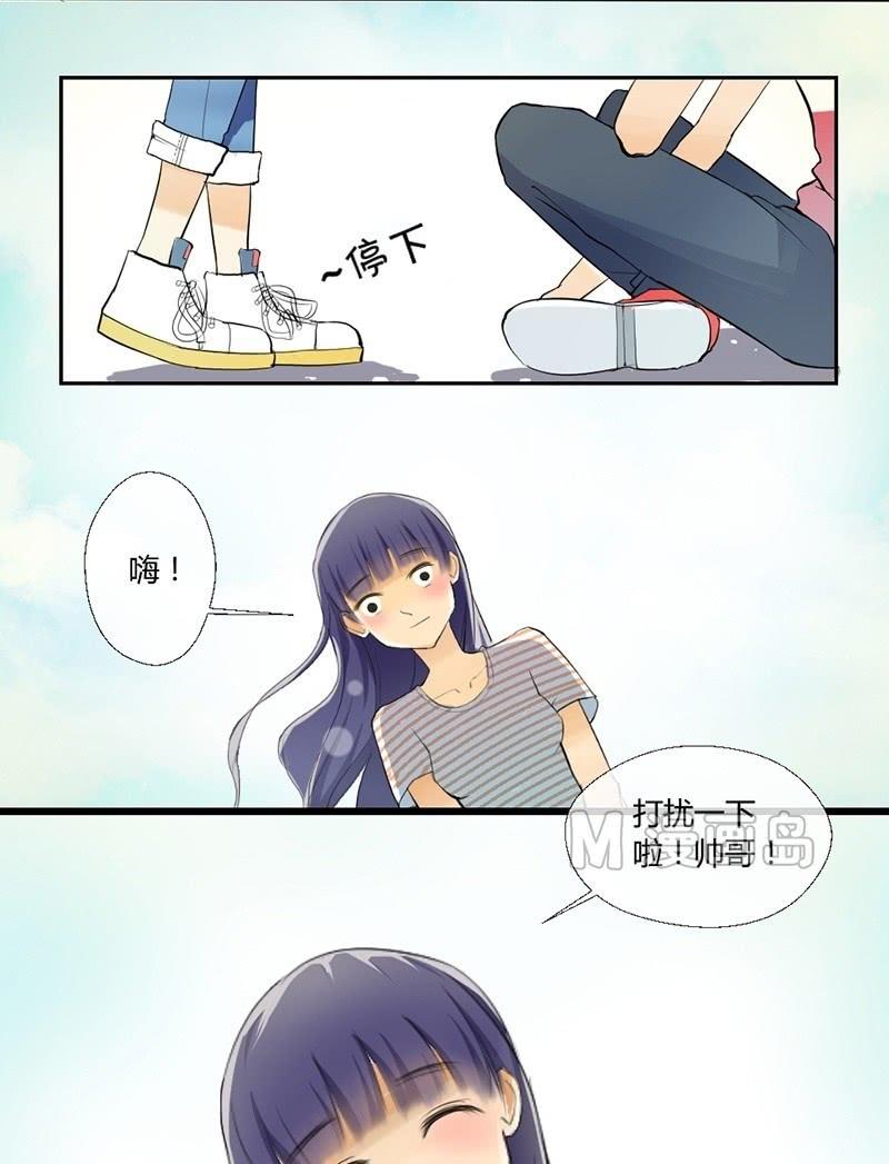 第3话 眸10