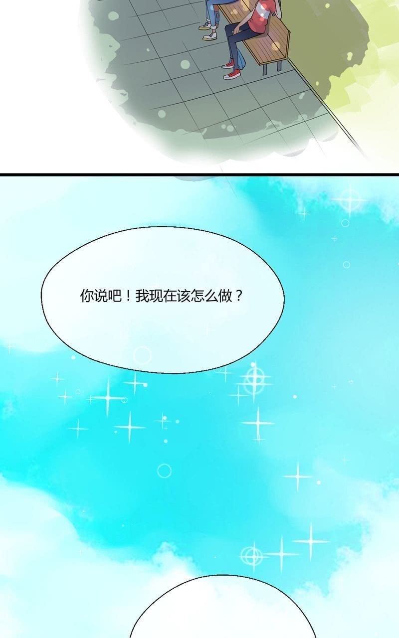 第6话 绑架游戏3