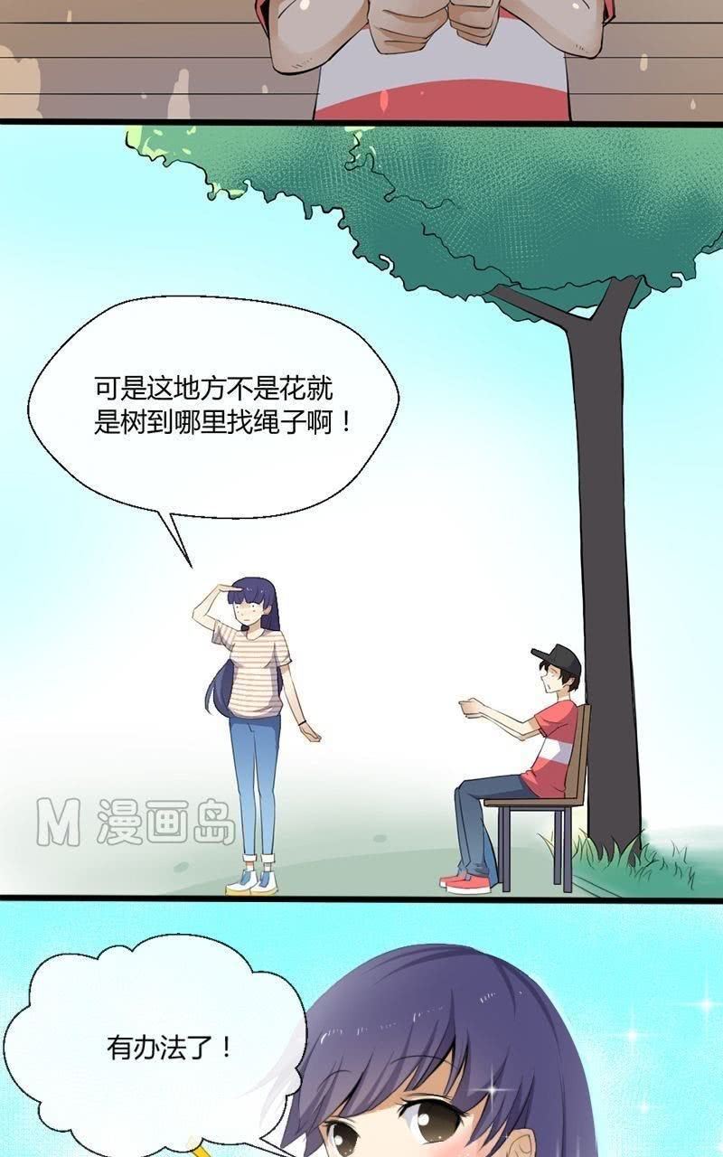 第6话 绑架游戏5