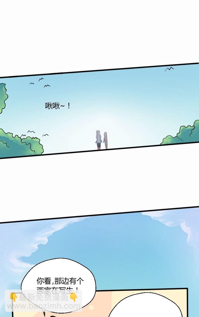 第19话 去大采购！6