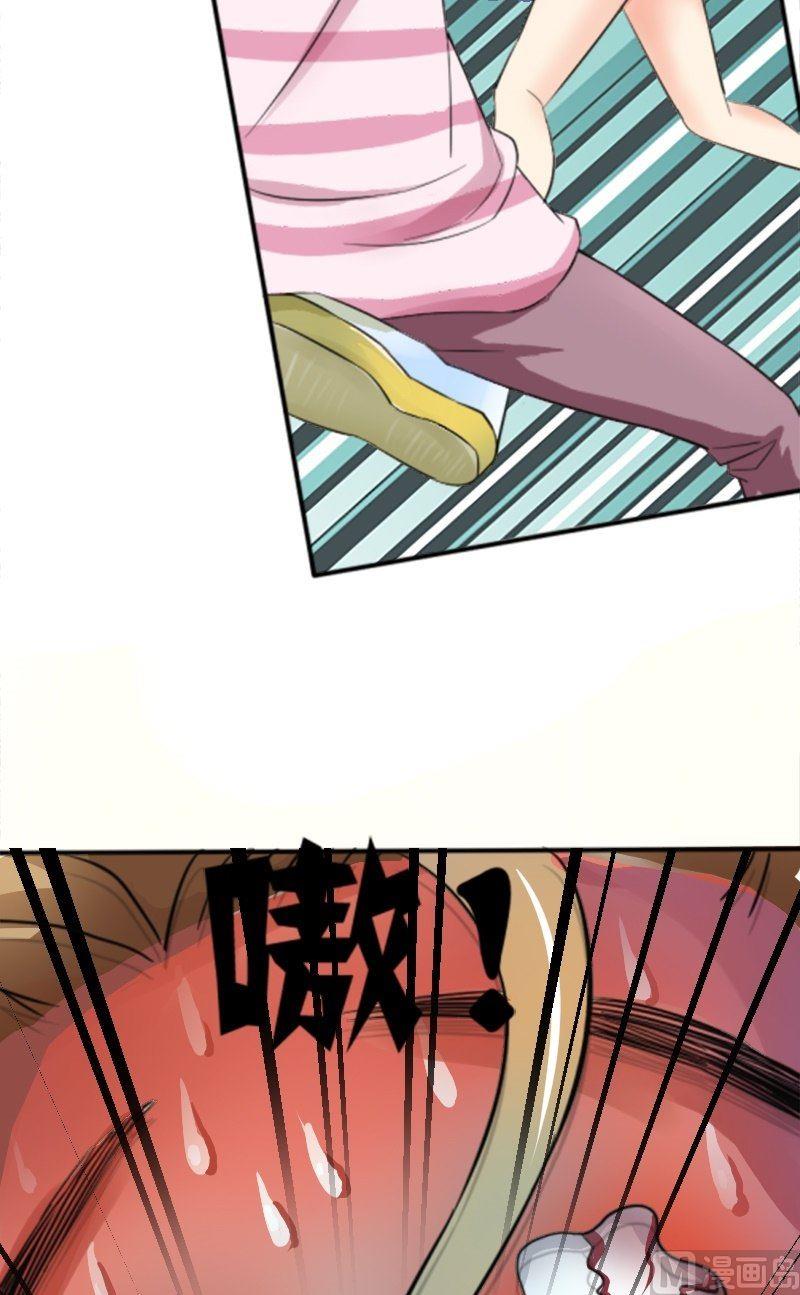 第27话 被激怒的米莎琳10