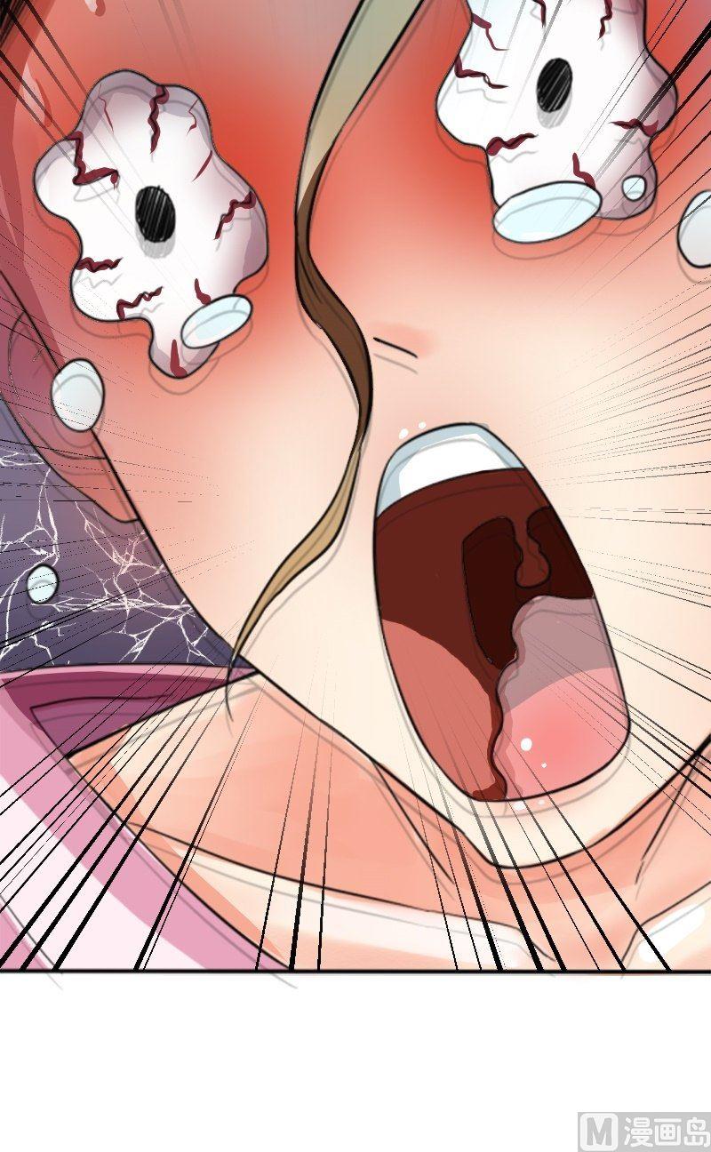 第27话 被激怒的米莎琳11