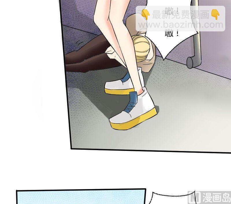第27话 被激怒的米莎琳13