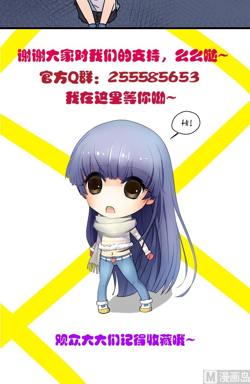 第28话 小巷激战17