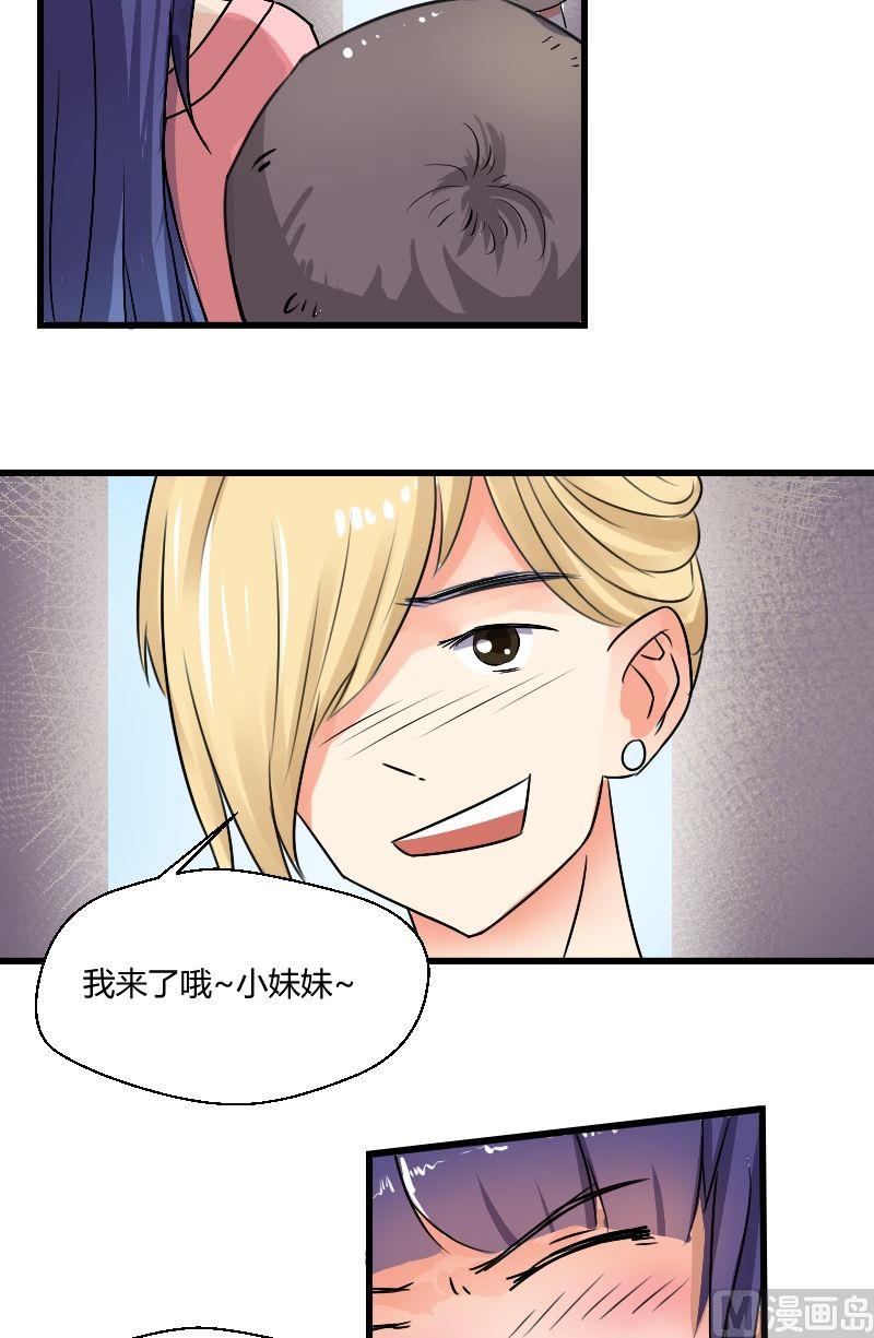 第28话 小巷激战9