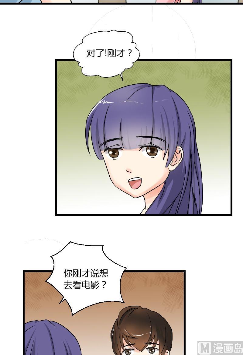 第34话 狼213