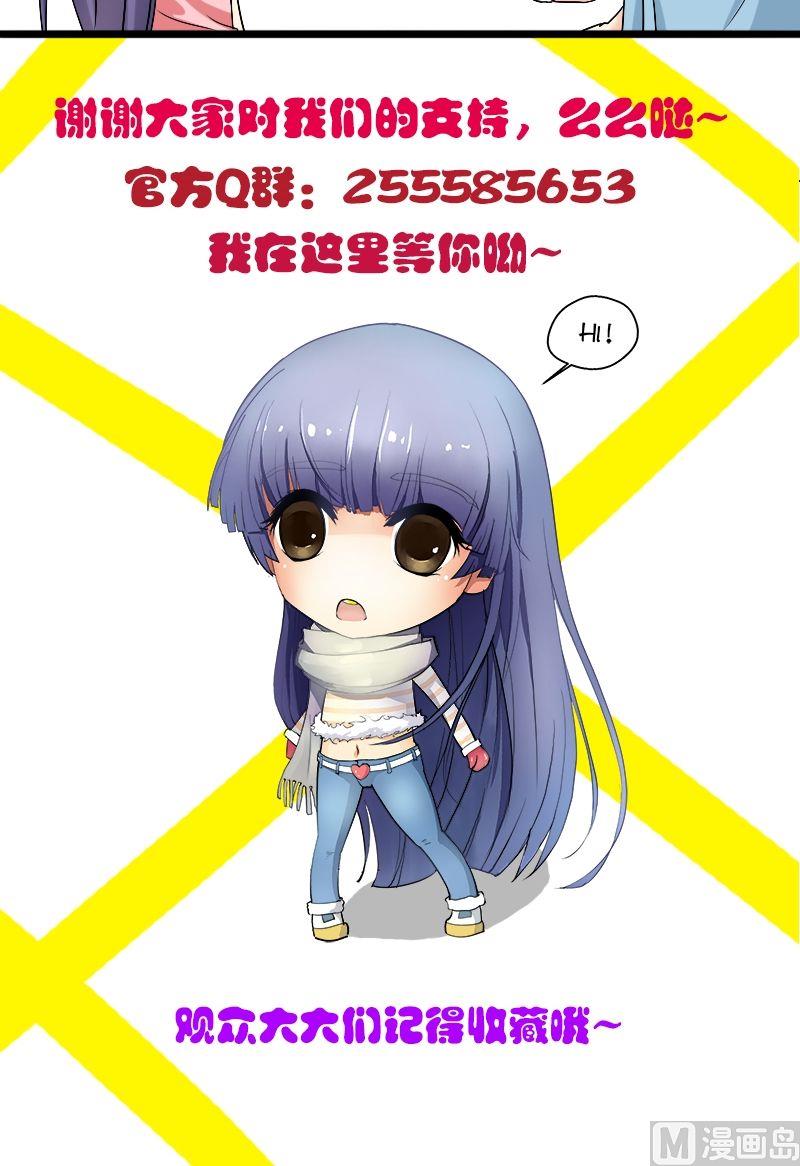 第34话 狼215