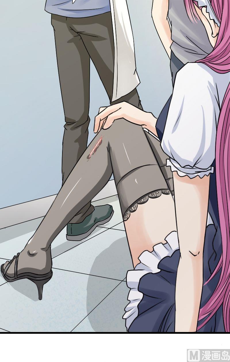 第35话 有其父必有其子11