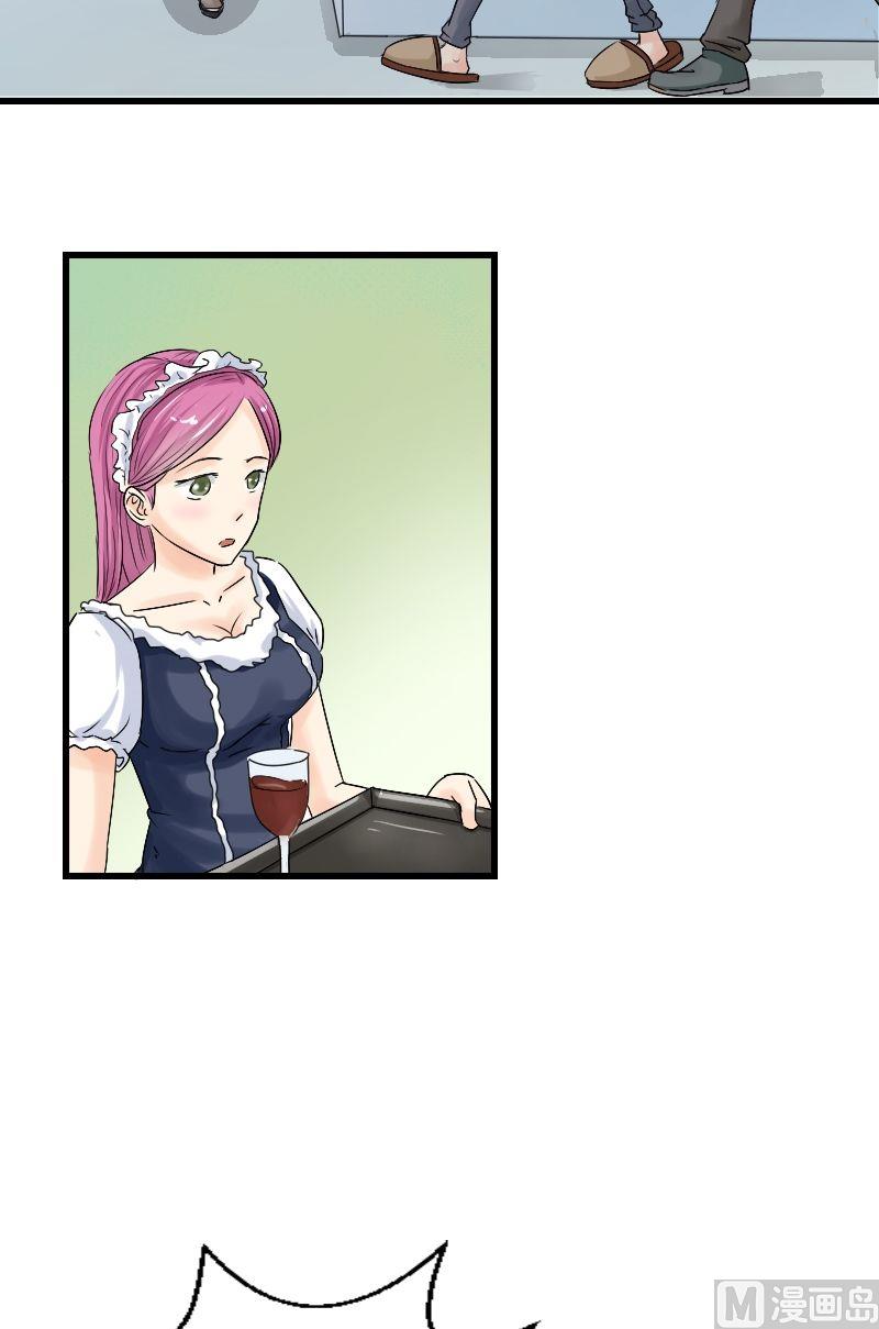 第35话 有其父必有其子5