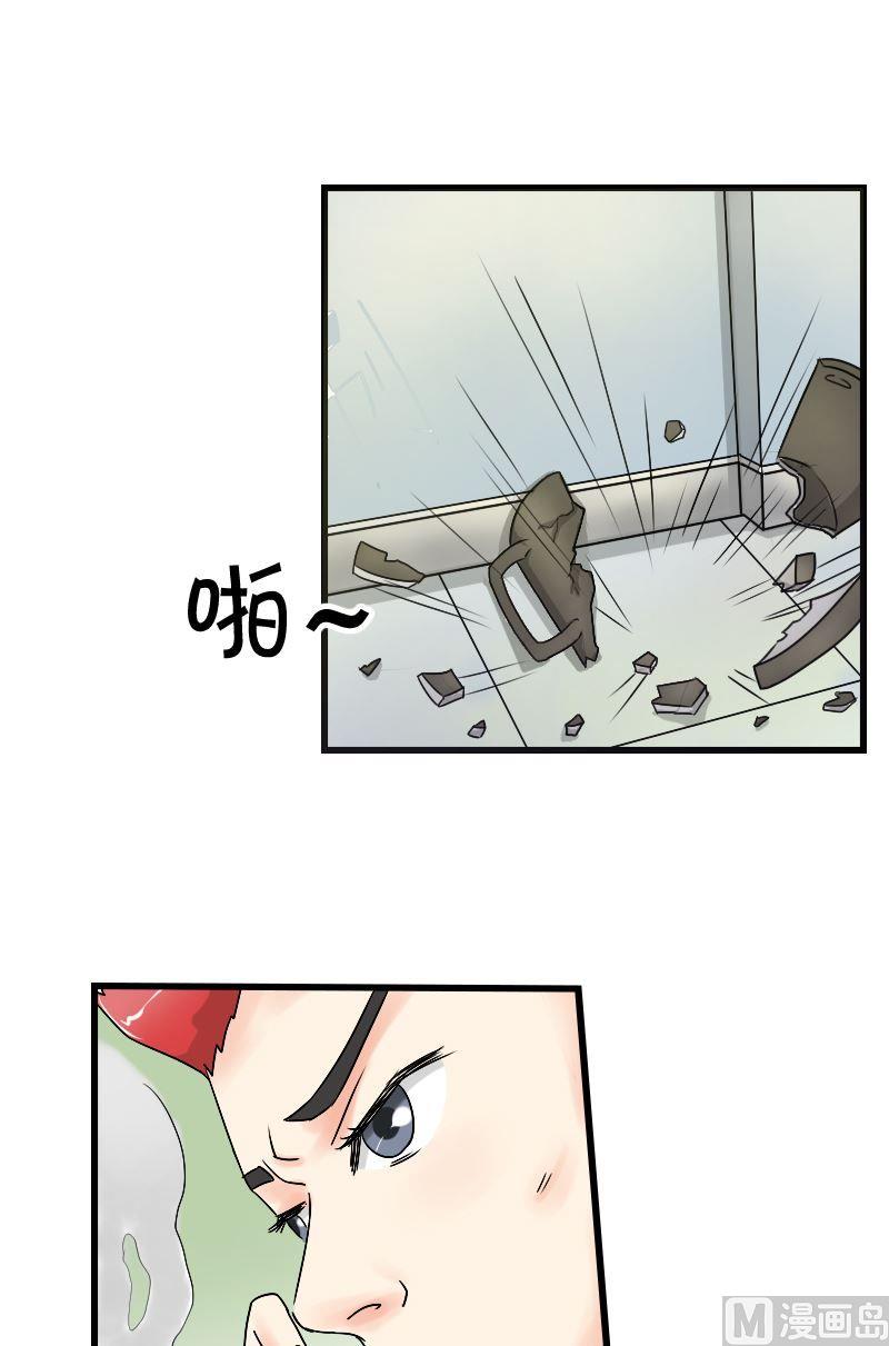 第36话 别忘了自己是谁11