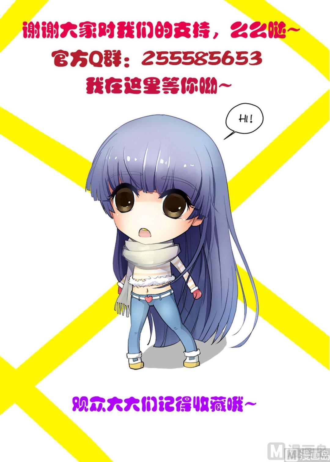 第37话 感性的女人漂亮15