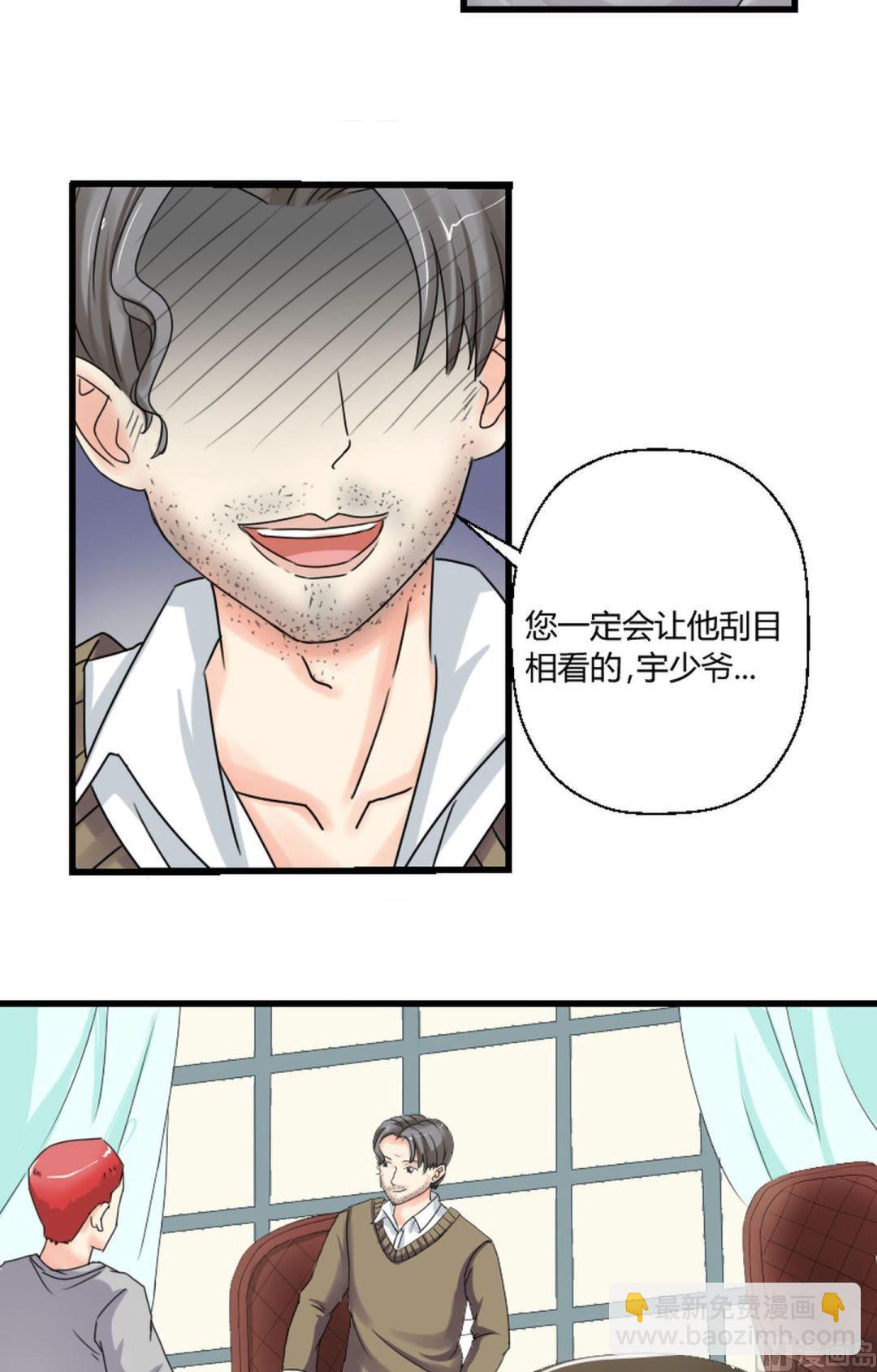 第37话 感性的女人漂亮5
