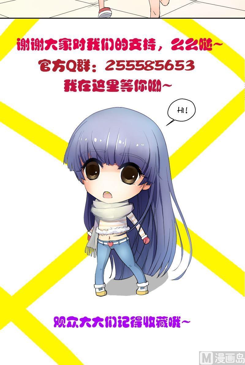 第45话 美女都喜欢连衣裙15