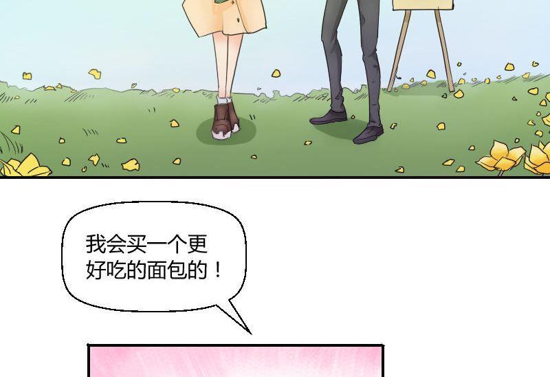 第56话灵魂画手10