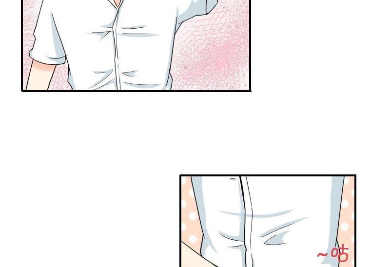 第56话灵魂画手14