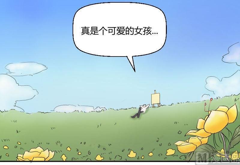 第56话灵魂画手24
