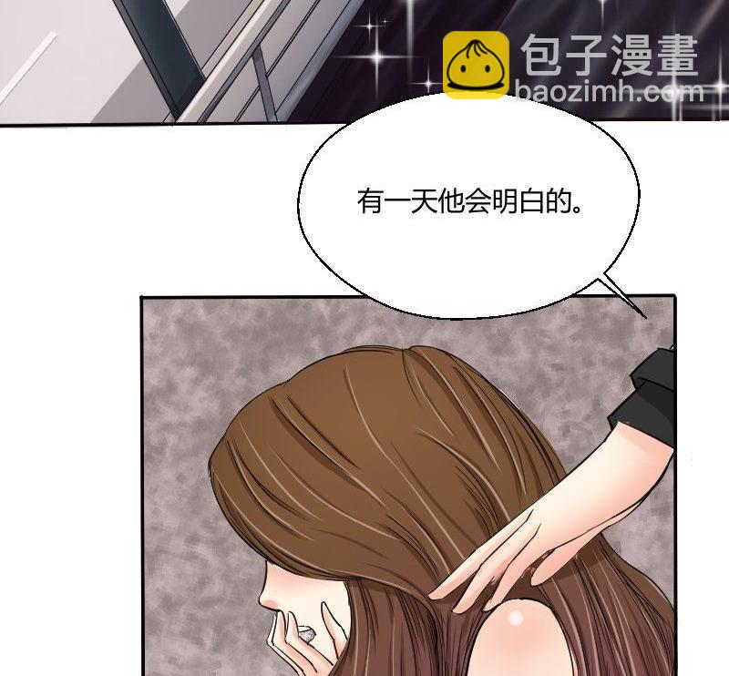 第63话 不期而遇19